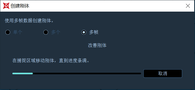 9.1.6
